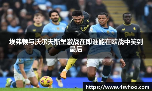 太阳成集团官方网站