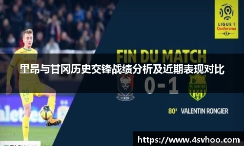 太阳成集团官网