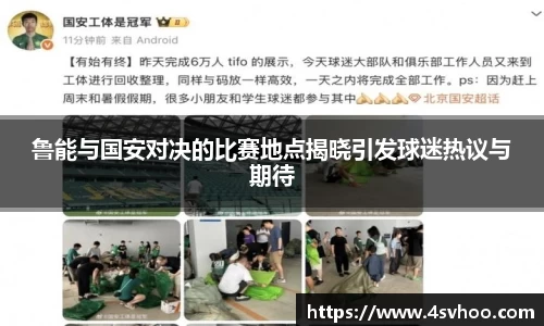 太阳成集团官方网站