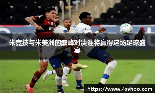 太阳成集团官方网站